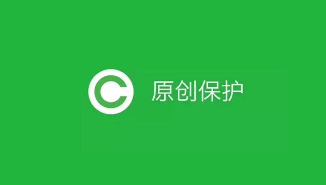 ΢Źƽ_(ti)ȫ_ԭ(chung)+Թ