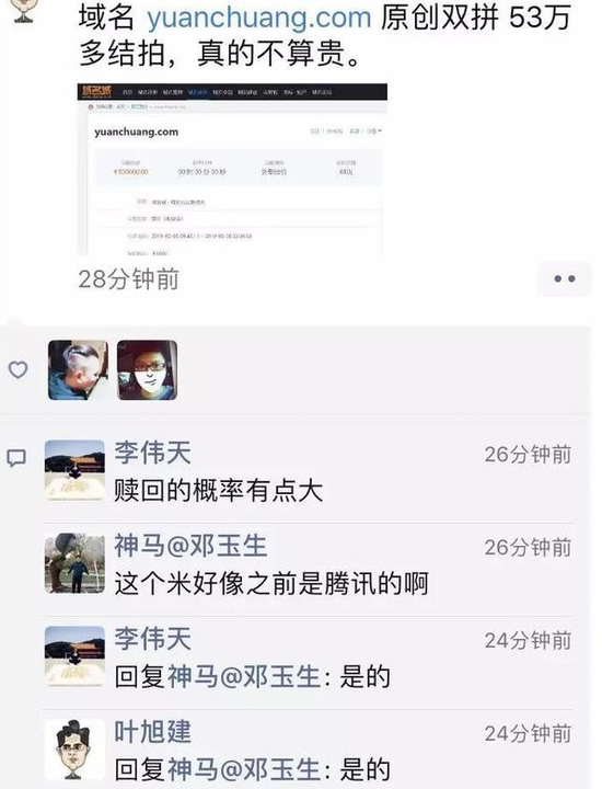 vӍ:yuanchuang.comδm(x)M(fi) s53.5f(wn)u